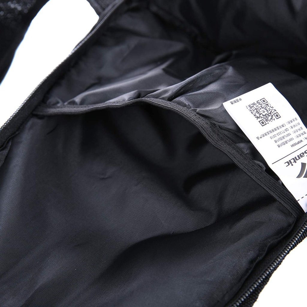 SANTIC GREEN CYCLING BACK PACK