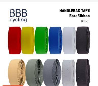 BBB Race Ribbon Handlebar Tape (Black)