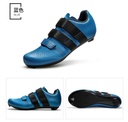 SANTIC ARES Road Shoes (Blue)