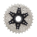 SHIMANO 105 CS-R7000 11SP CASSETTE