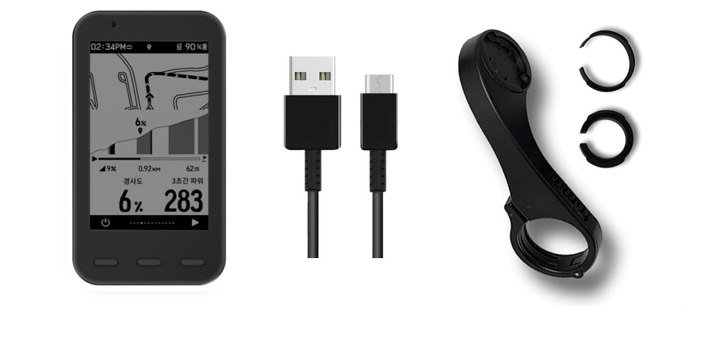 Trimm Two Cycling Computer