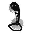 NOVARIDE CCD EVO VS for Sram AXS RIVAL / FORCE / RED-12S