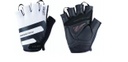 BBB AirRoad Summer Gloves (White)
