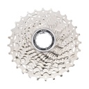 SHIMANO 105 5700 10SP CASSETTE